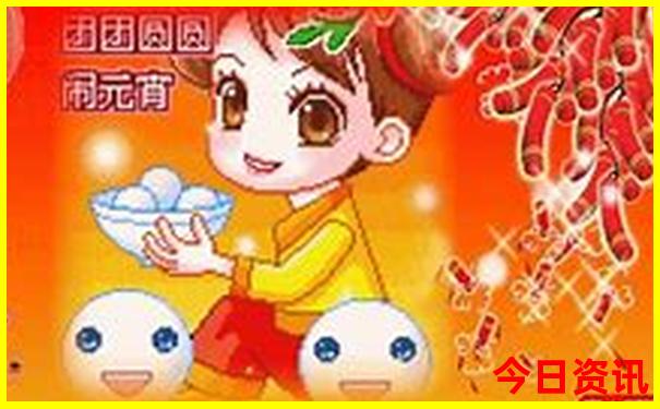 日本最适合旅游的城市