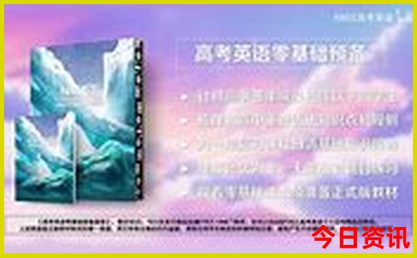 云南海西有哪些景点