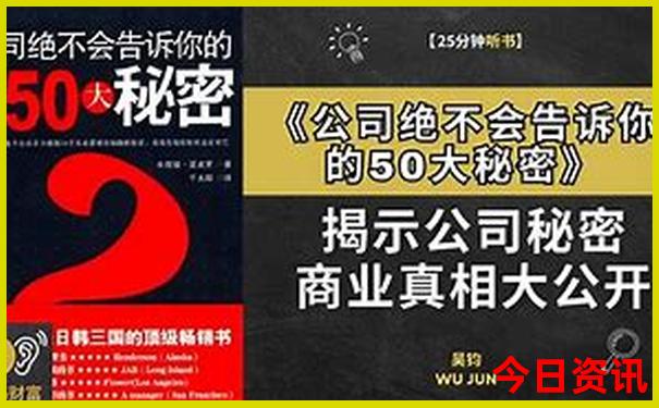 八月份适合旅游的城市有哪些